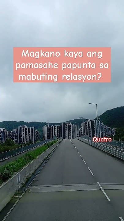 Kulang Ang Pamasahe Nadaan Nalang sa Mabuting Usapan.